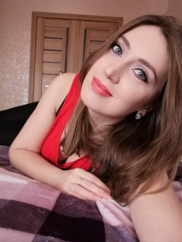 Снежана
