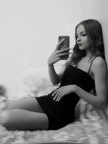 Марина
